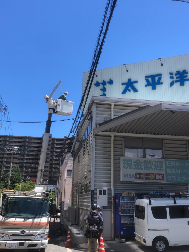 S__2334722